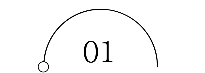 han-Tsuki