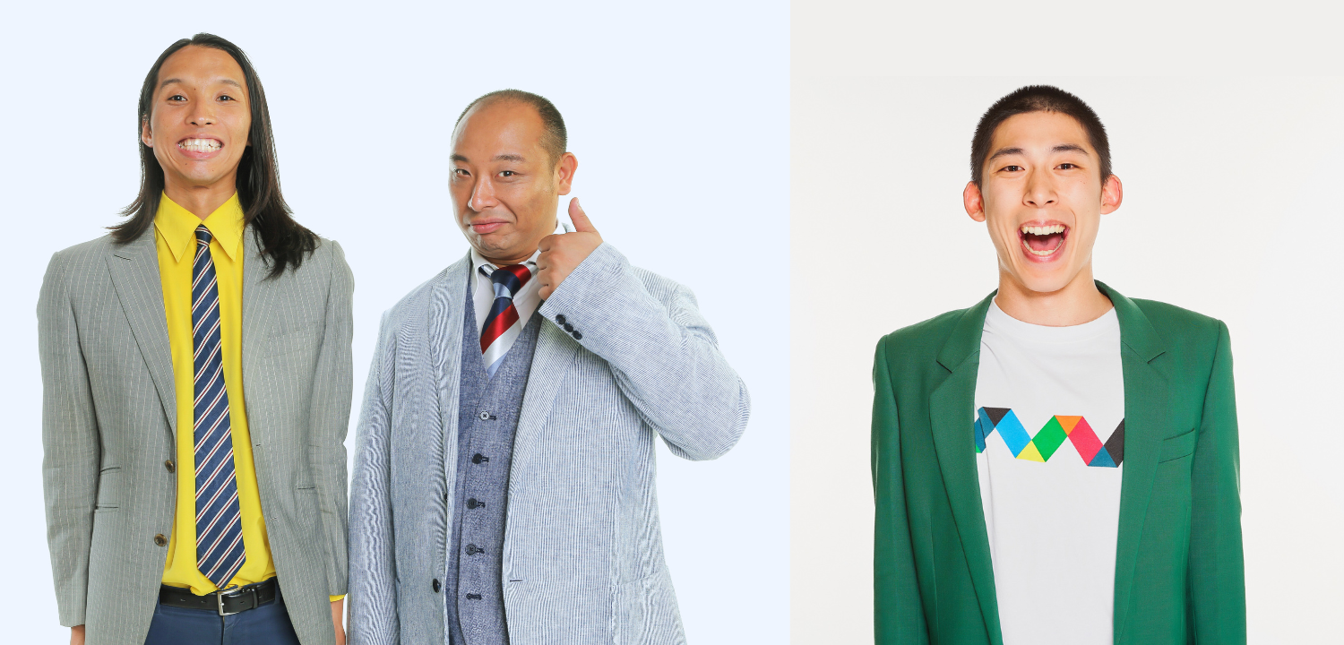 お笑いライブ©