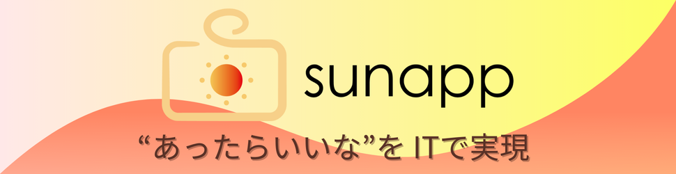 sunapp