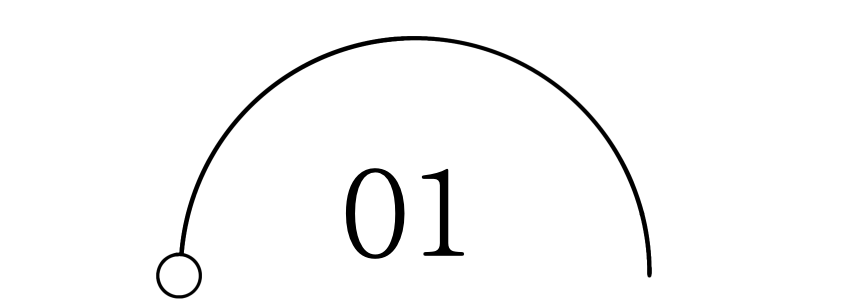 han-Tsuki